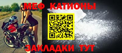 таблы Малгобек