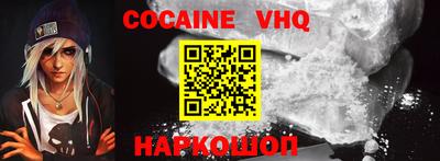 таблы Малоярославец