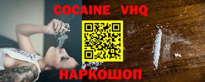 таблы Малгобек