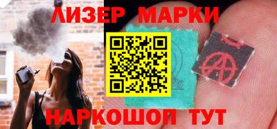 таблы Малоярославец