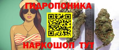 винт Мариинск