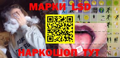 таблы Малгобек