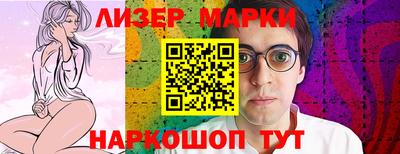 таблы Малгобек