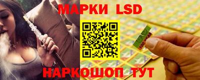 таблы Малгобек
