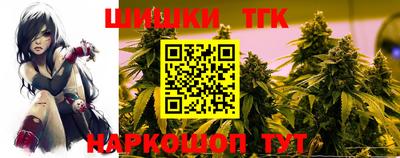 таблы Малоярославец