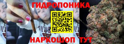 таблы Малгобек
