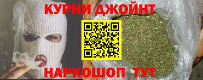 таблы Малоярославец