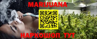 таблы Малоярославец