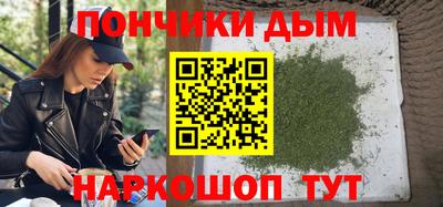 винт Мариинск
