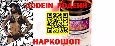 таблы Малоярославец