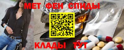 таблы Малоярославец