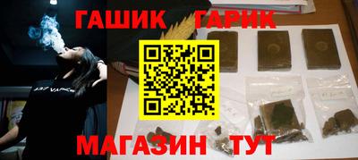 таблы Малгобек